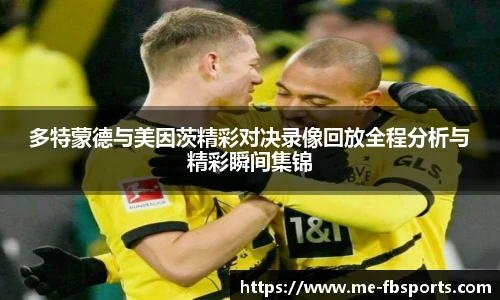 FB体育