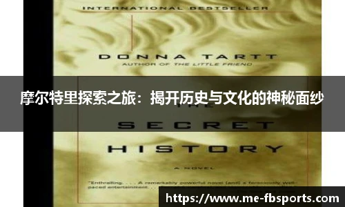 FB体育官网