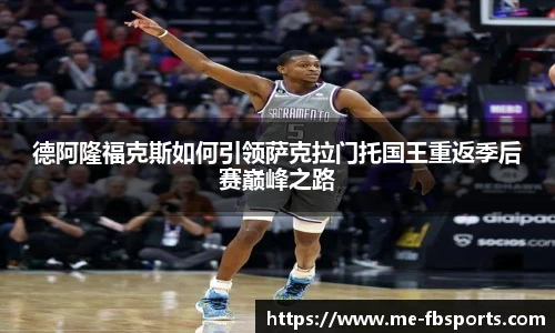FB体育app下载