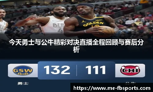 FB体育app下载
