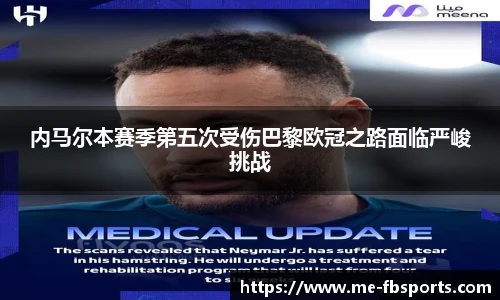 FB体育app下载