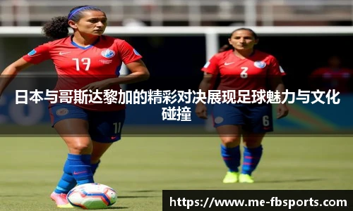 FB体育app下载