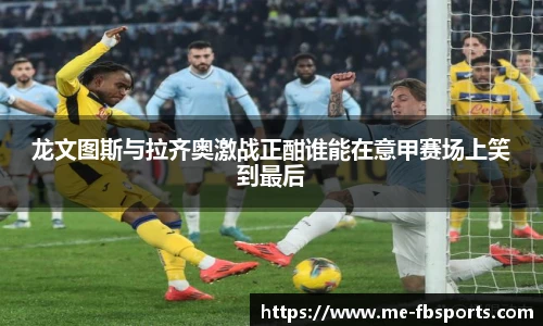 FB体育app下载