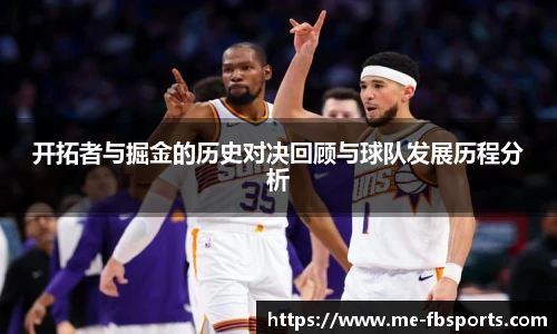 FB体育app下载